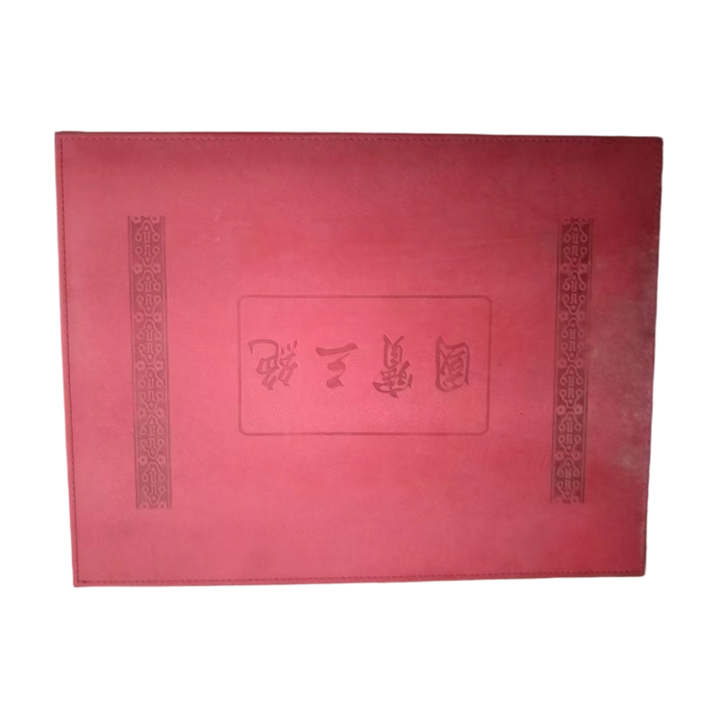 国宝三绝AC1314