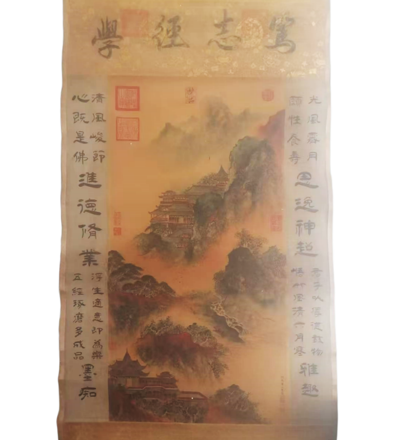 山水楼阁AD7441