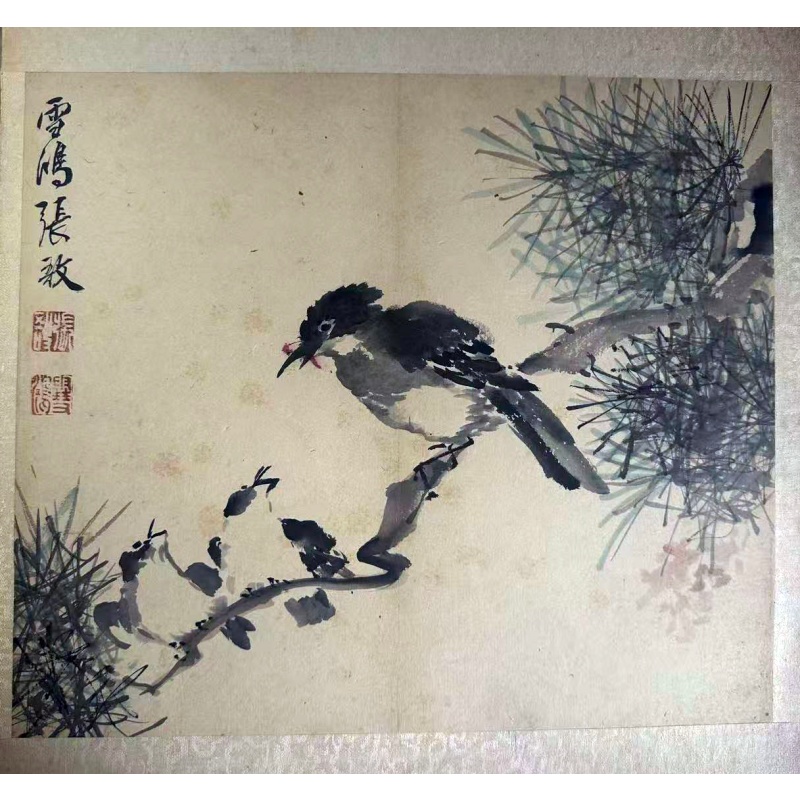 张啟花鸟书画册页AC1329