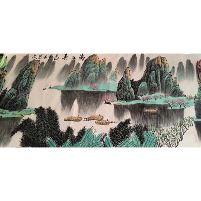 漓江春色AC1341