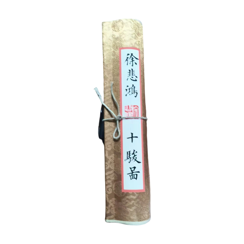 十駿啚AC1355