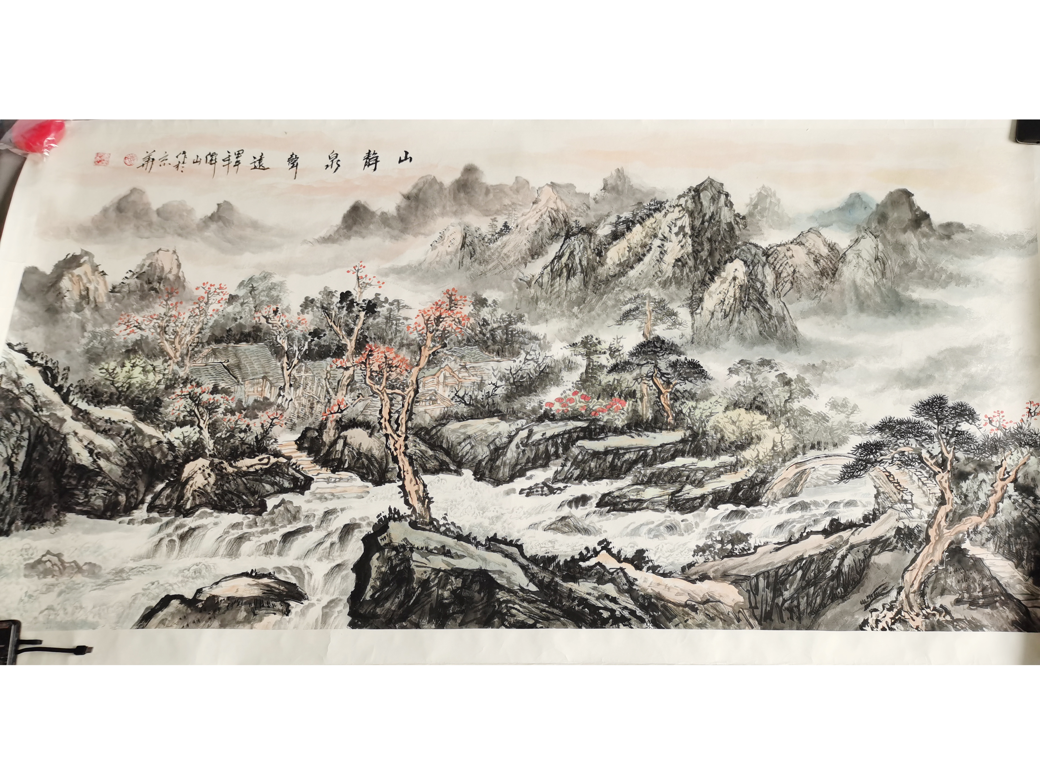 释仙山《山水》AD7451