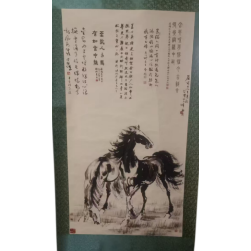 双骏图AB3507