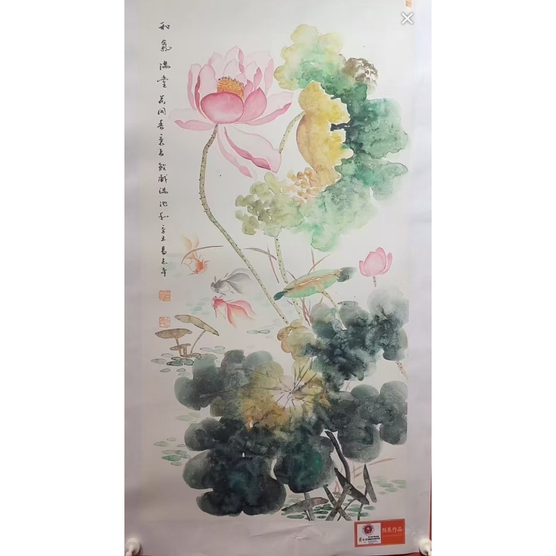 和气满堂AB01943