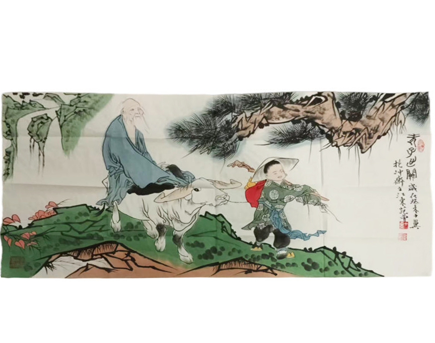 范曾 老子出关图AD7425