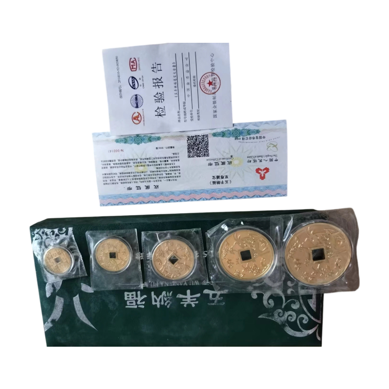 五羊纳福AC1316