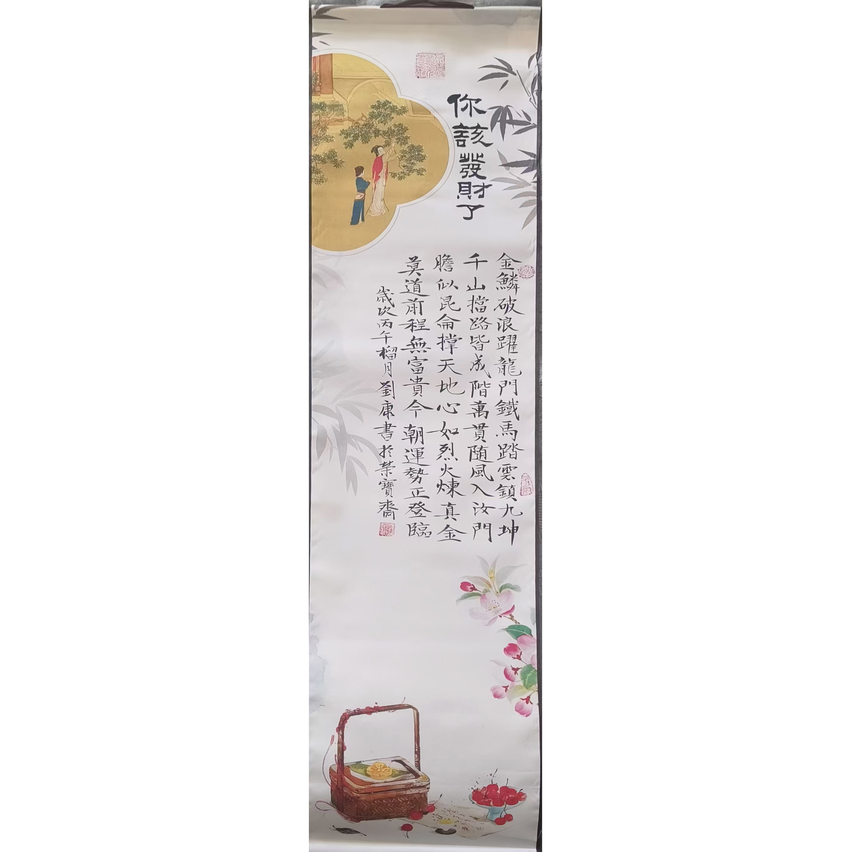 你该发财了AD7449