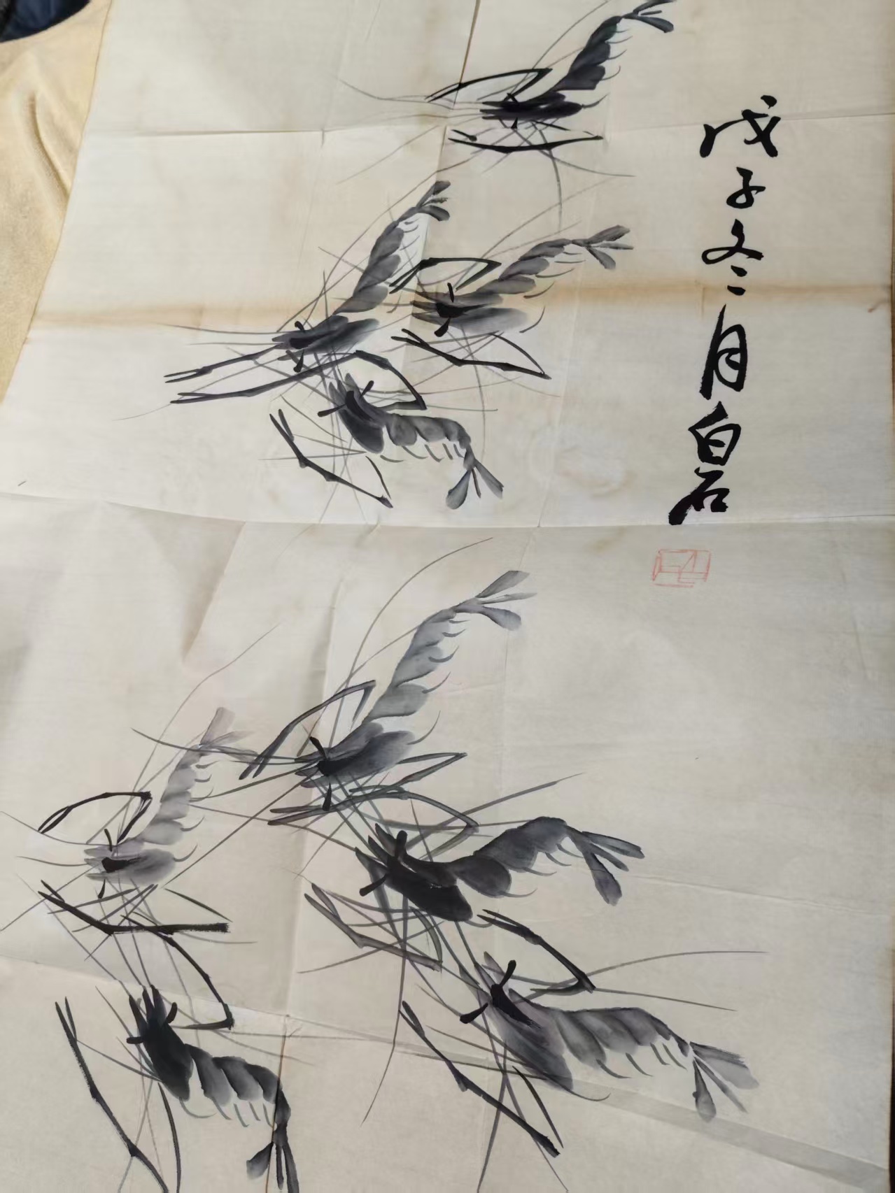 齐白石 虾AD7437