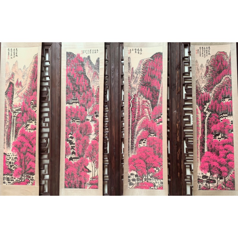 万山红遍山水四条屏AB01755