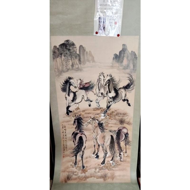 骏马图AB01757