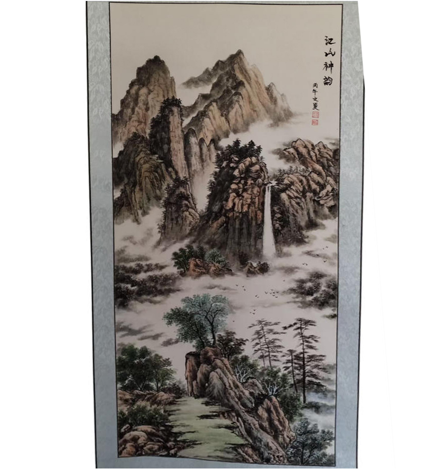 赵永金《江山神韵》AD7509