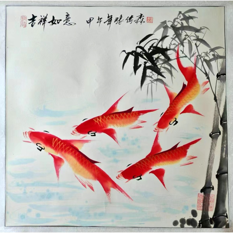 吉祥如意AB01991