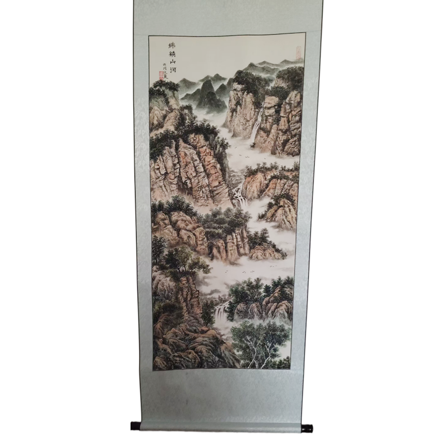 赵永金《锦绣山河》AD7508