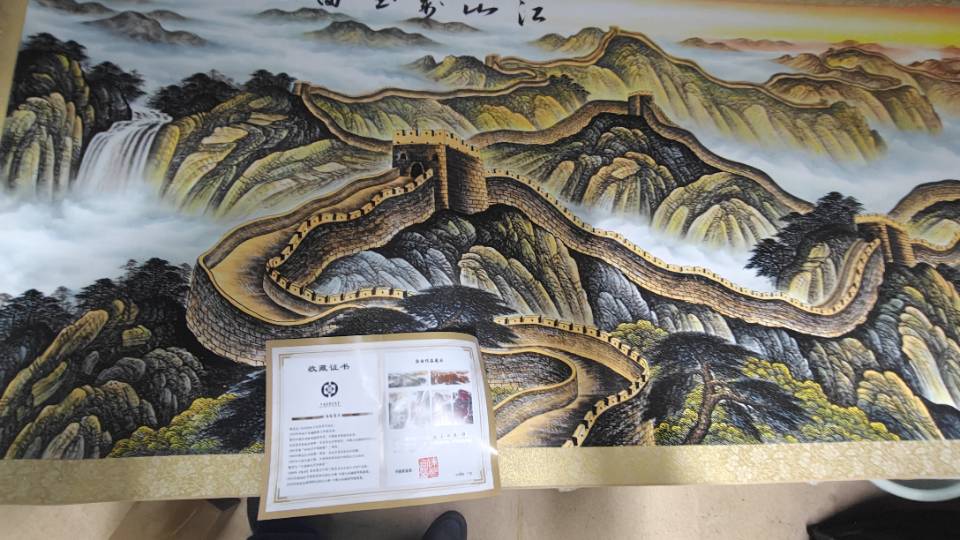 千里江山图