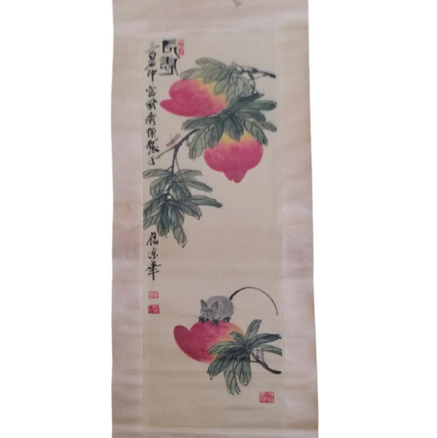 齐白石《花鸟四条屏》AD7505