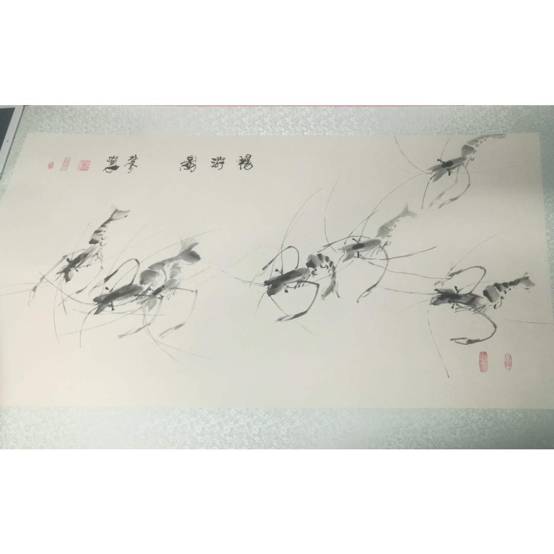 楚予《畅游图》AD7467