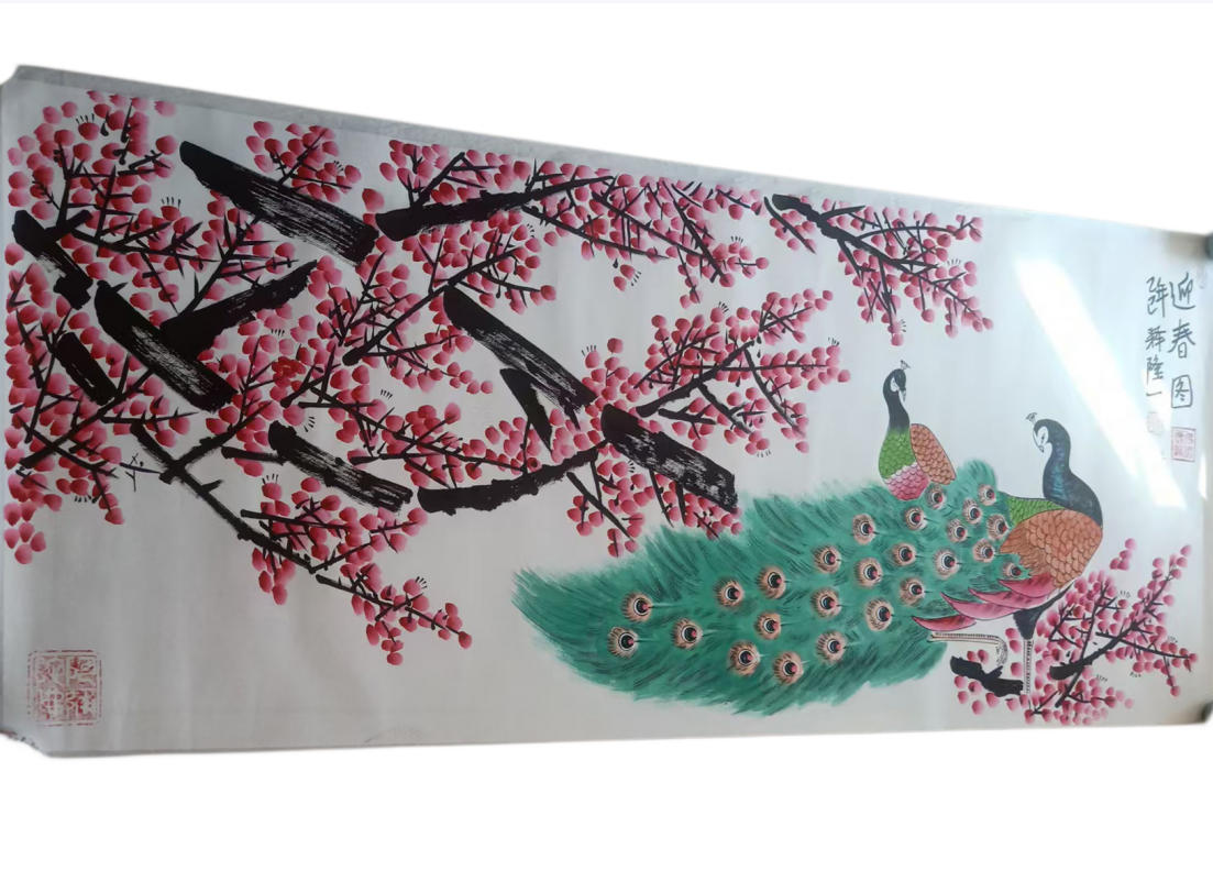释隆一《迎春图》AD7502