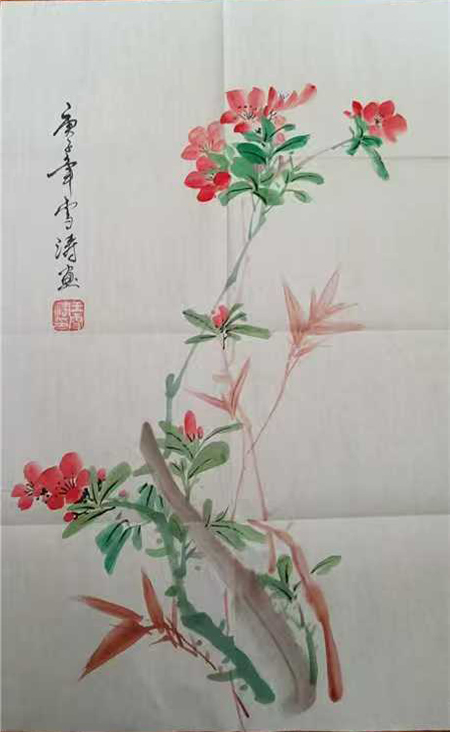王雪涛《茶花》AD7498