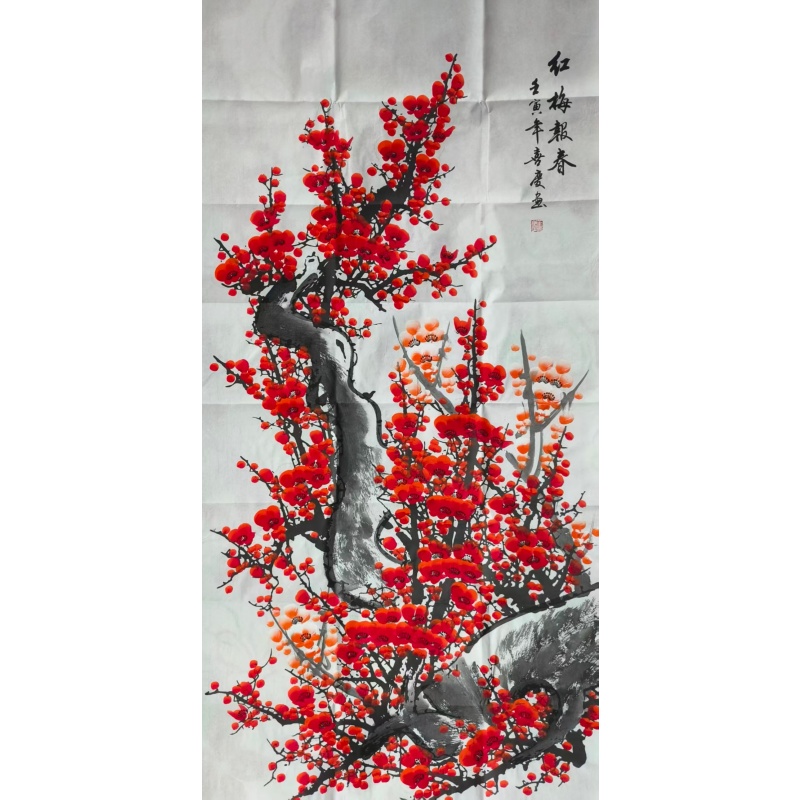 红梅报春AB3549