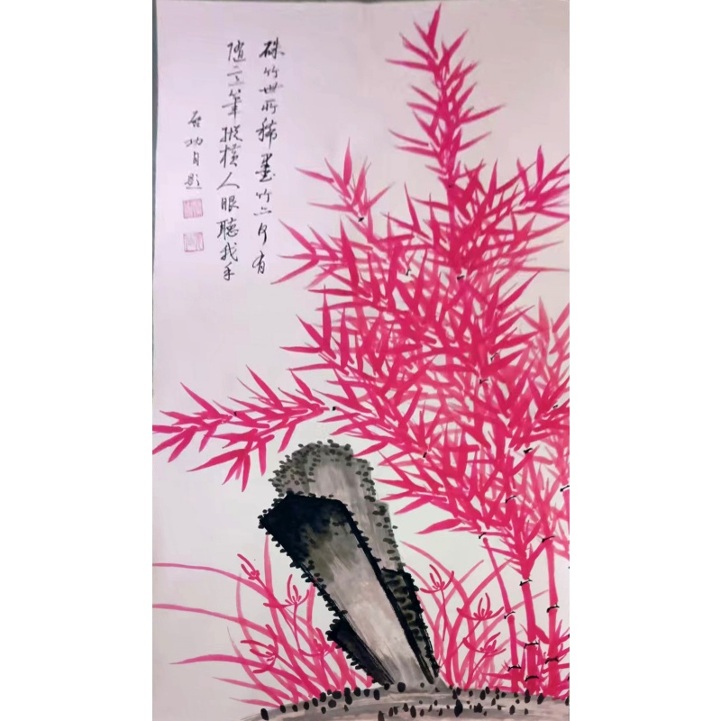 竹AB01957