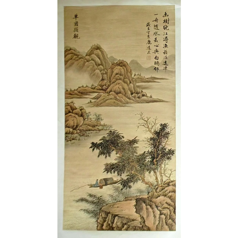 幽树绕江浔AB01994