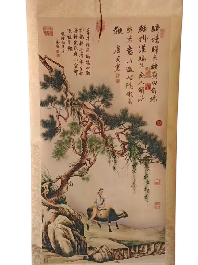 唐寅《骑牛图》AD7458