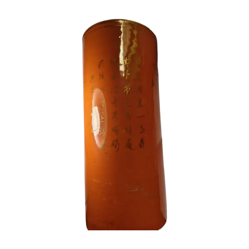 珊瑚红描金牡丹诗文帽筒一对AC1430