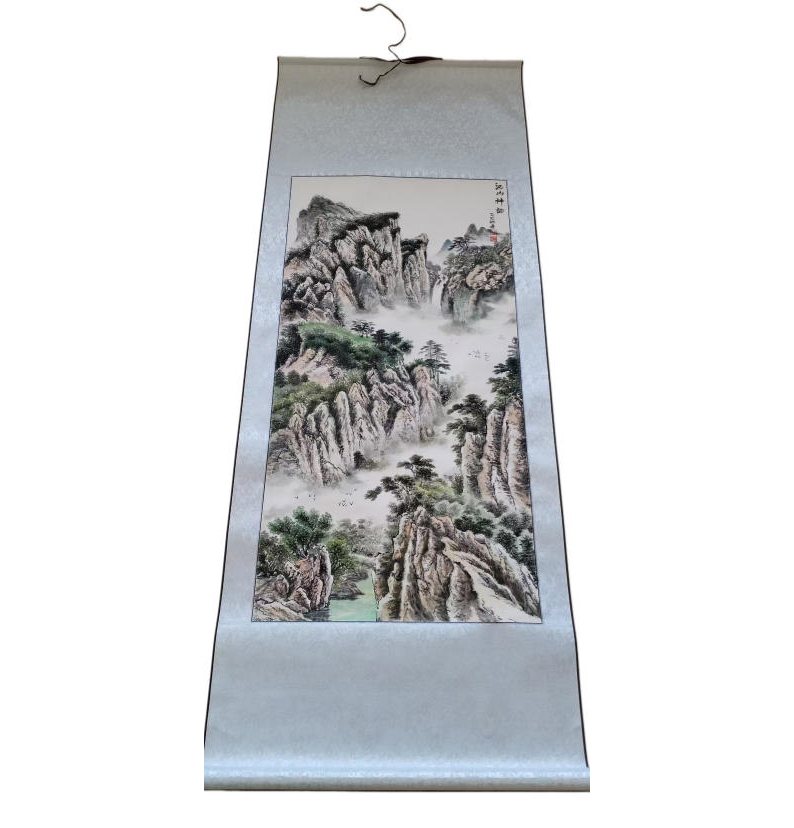 赵永金《江山神韵》AD7510