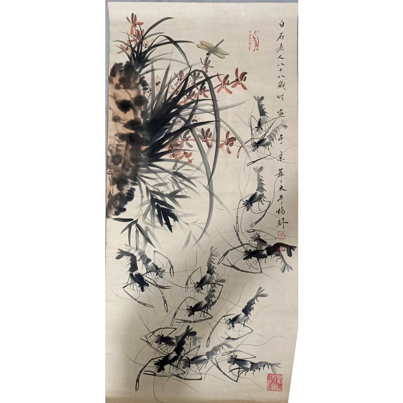 齐白石的虫草水墨虾AE1387