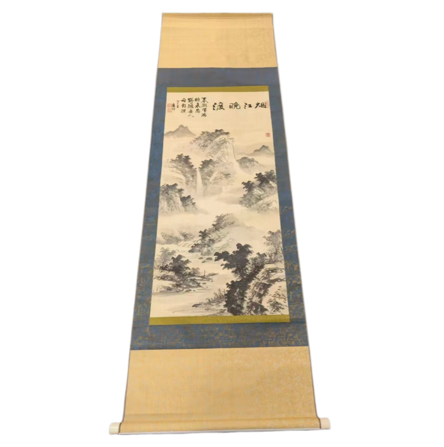 王廉能 烟江晚渡AD7480