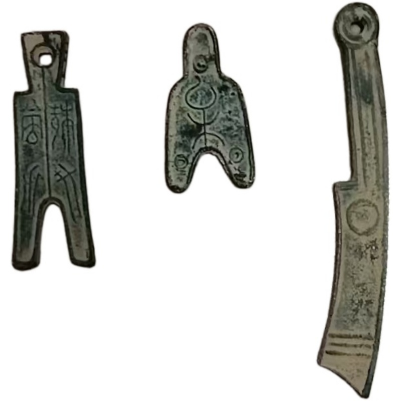 古币AE1373