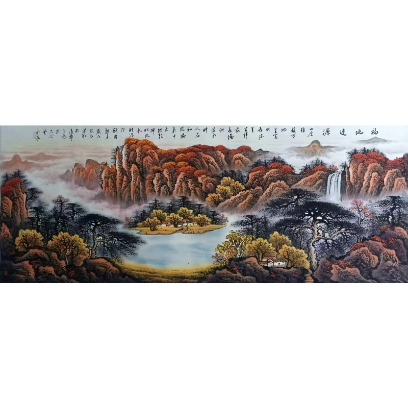 福地逢源AB01982