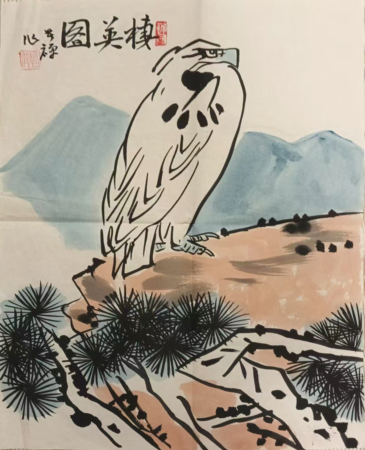 李苦禅 棲英图AD7481