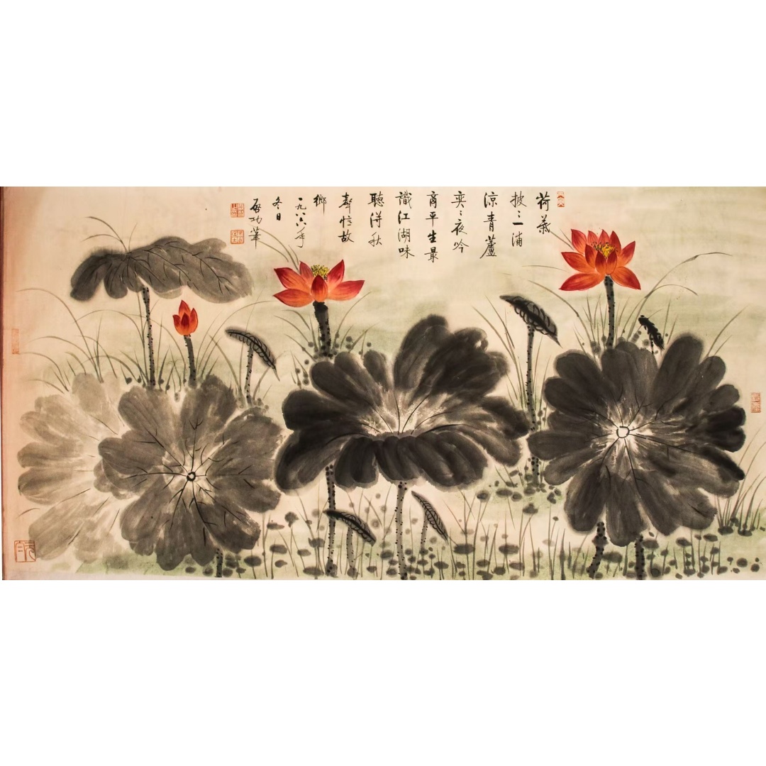 启功荷花图AD7593