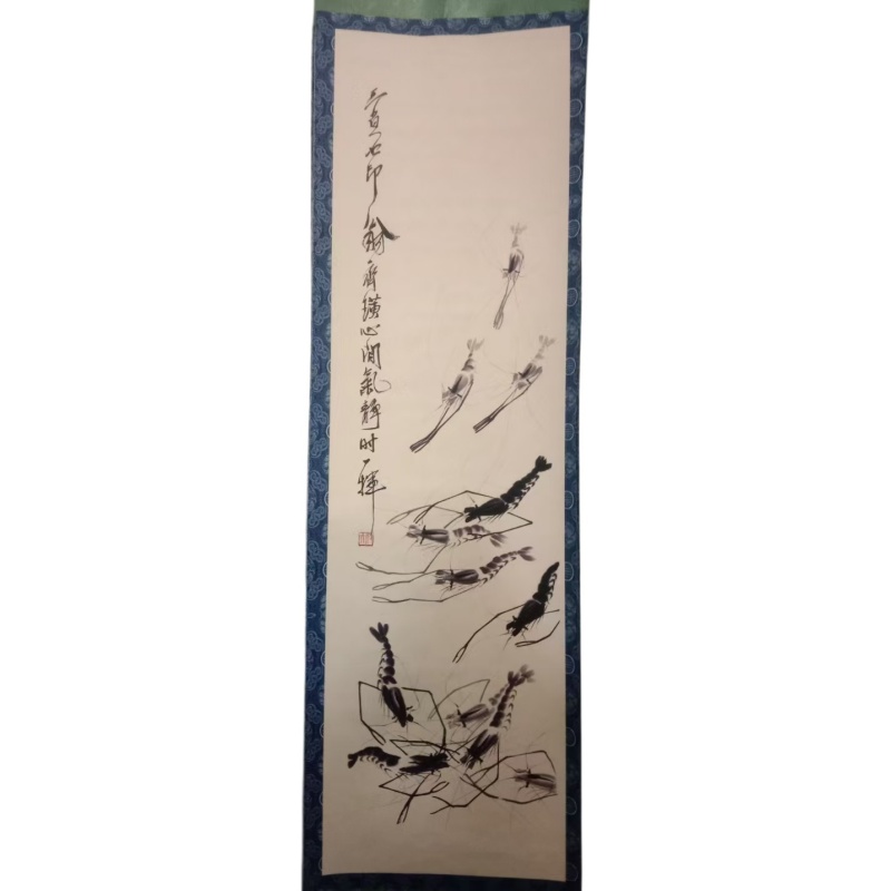 齐白石群虾图AK1216