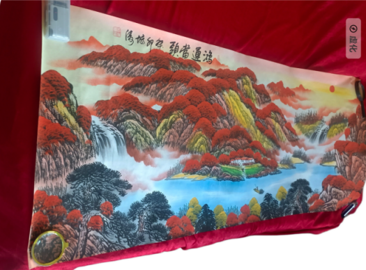 田博涛《鸿远当头》AD7514