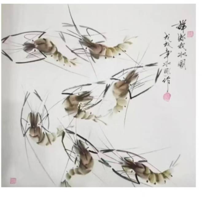 群虾戏水