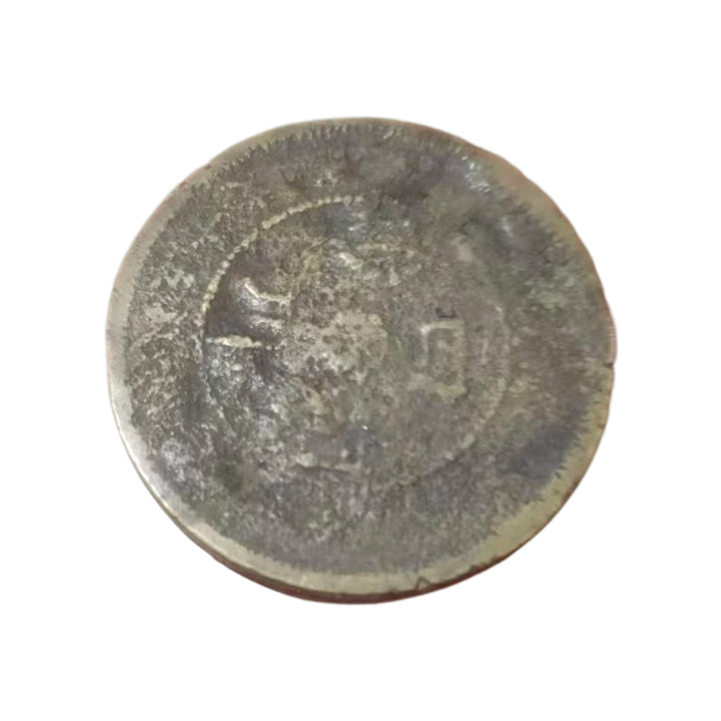 《双旗币》AC1586