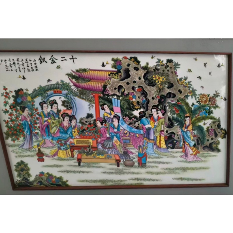 十二金叉AC1632