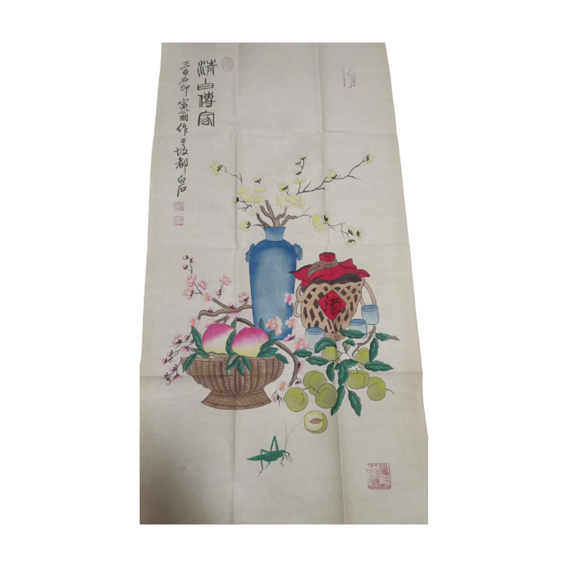 清白传家AC0761