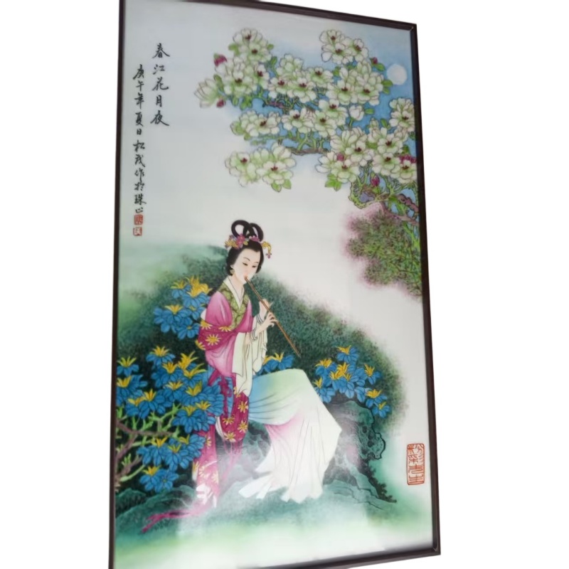 张松茂春江花月夜AK1224
