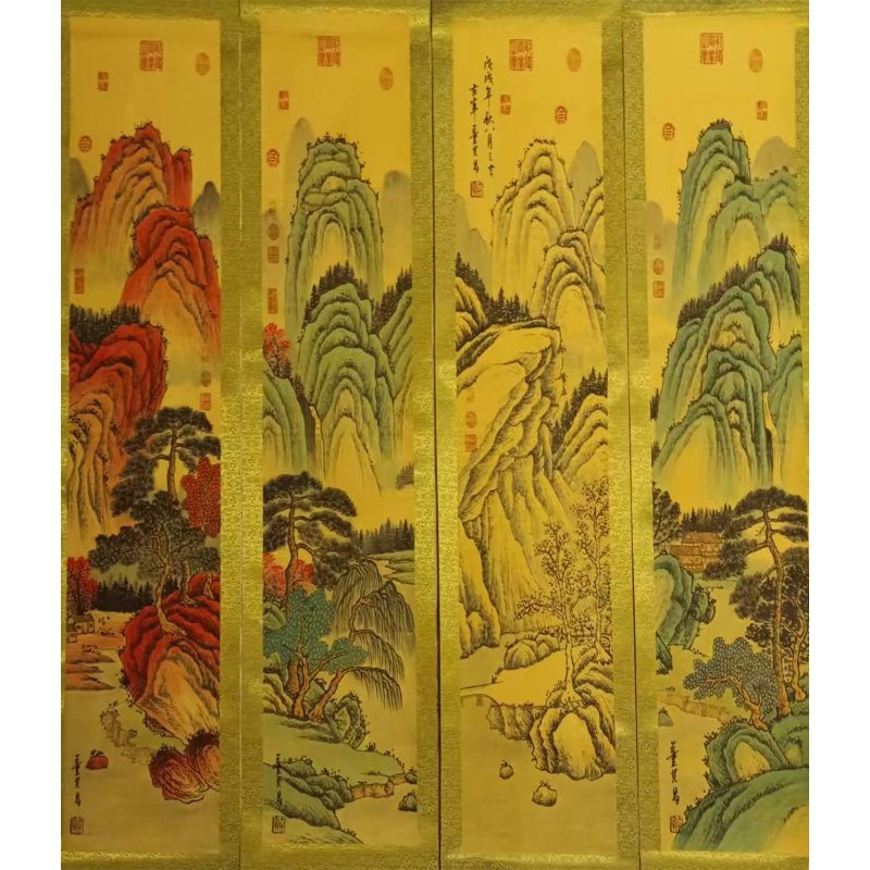 董其昌 山水四条屏AD7648