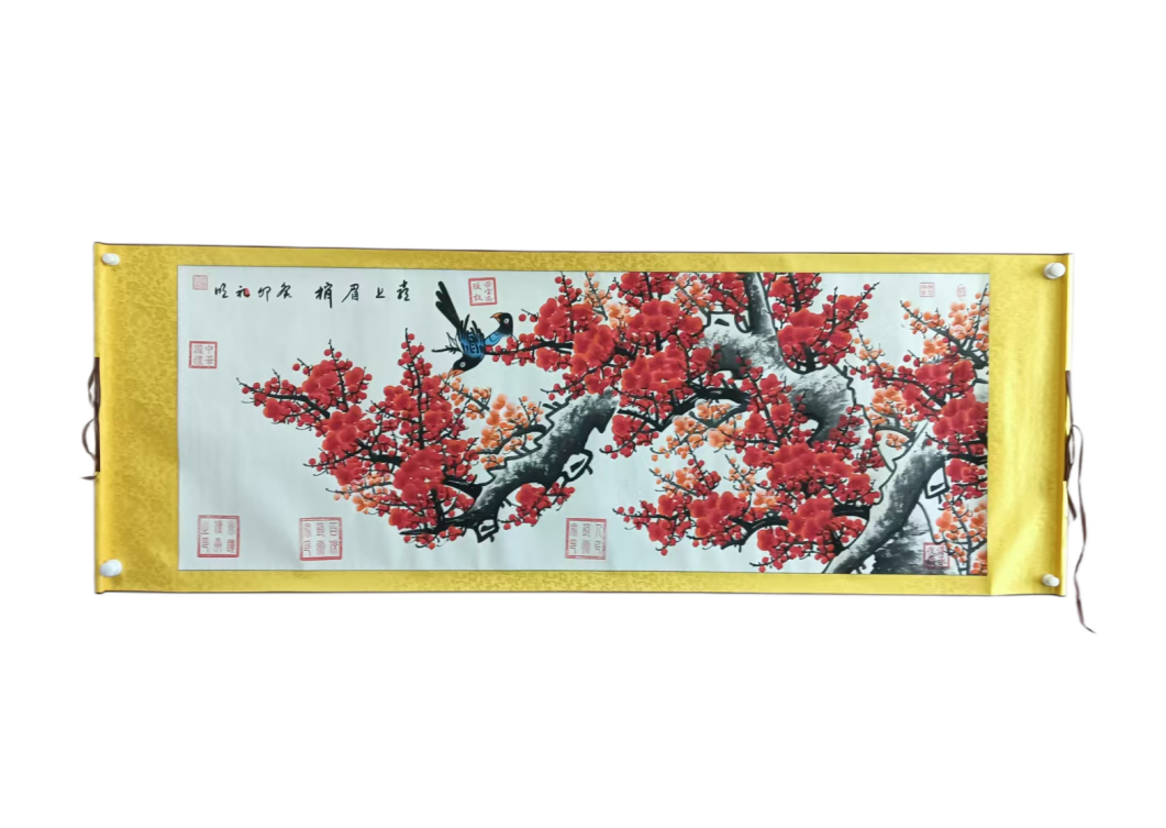 王礼明  喜上眉梢AD7592