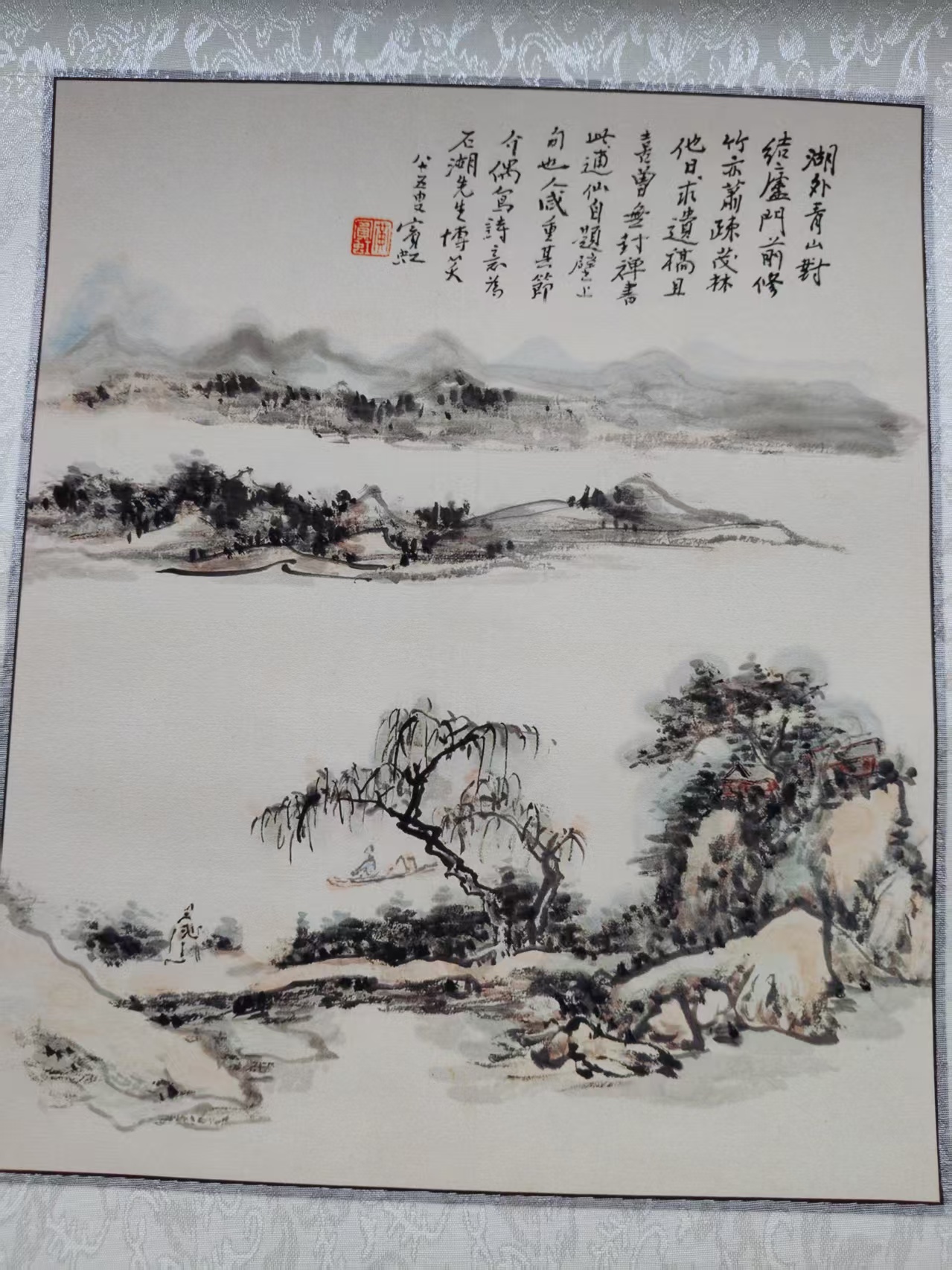 黄宾虹山水AD7572