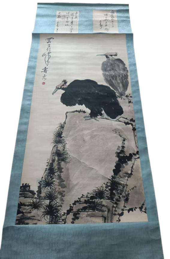 潘天寿  鹰AD7528