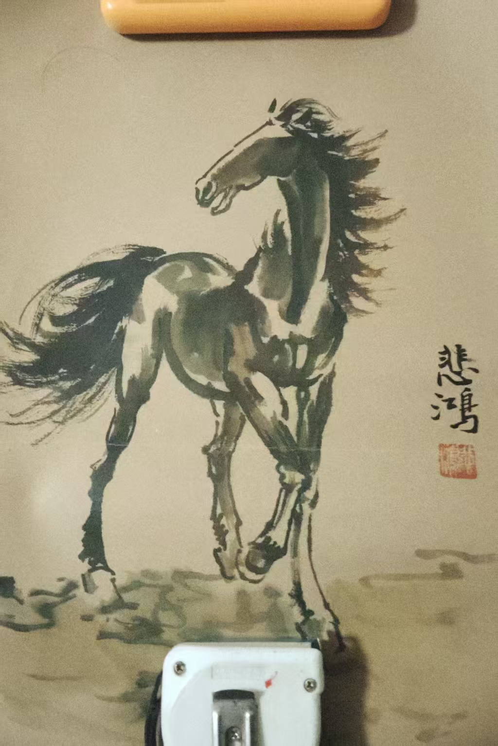 徐悲鸿    奔马图AD7590