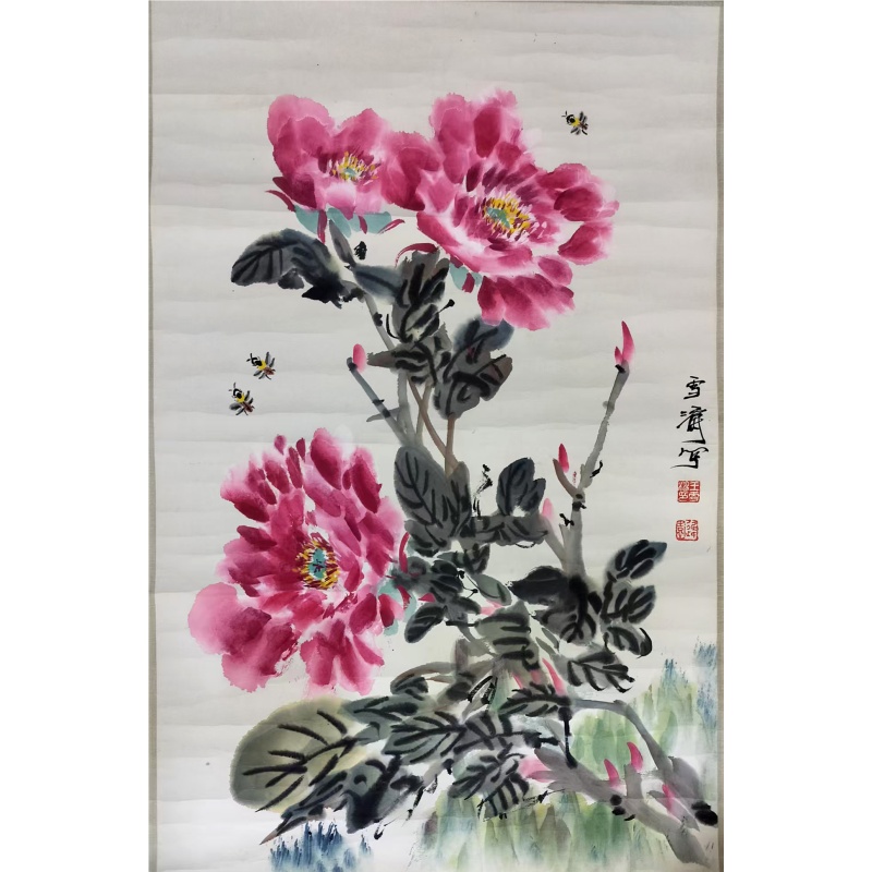 王雪涛《牡丹图》AD7670
