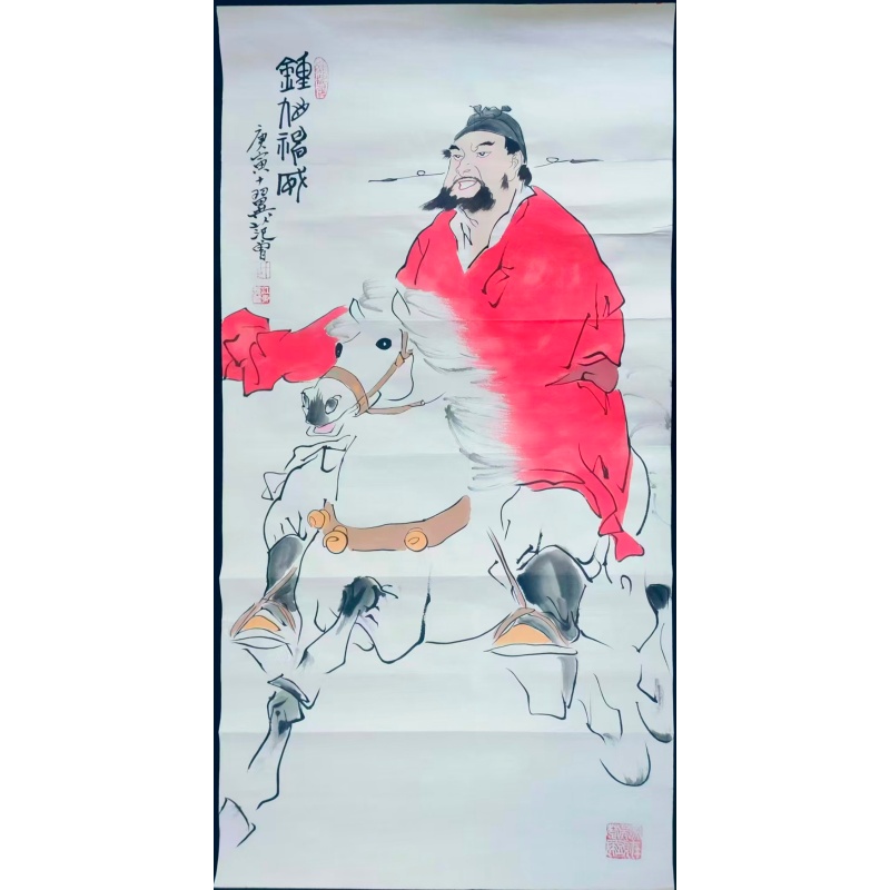 钟馗神威AG1501