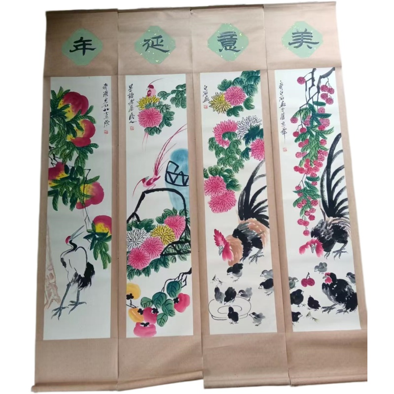 美意延年四条屏AE1441