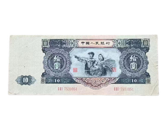 大黑拾AD7553